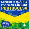 Imagem de DICIONARIO - MINI - PORTUGUES