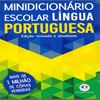 IMAGEM 1-DICIONARIO - MINI - PORTUGUES